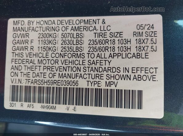7FARS5H59RE039056 2024 HONDA CR-V Gray ძრავის განყოფილების ხედი
