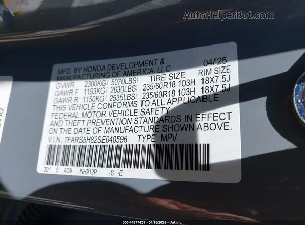 7FARS5H82SE040596 2025 HONDA CR-V HYBRID Gray Շարժիչի բաժամունքի տեսք