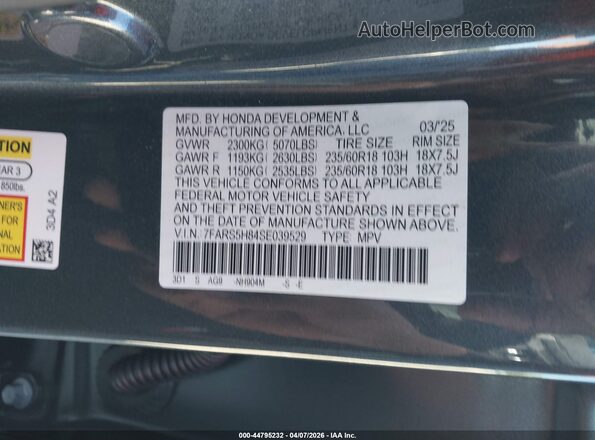 7FARS5H84SE039529 2025 HONDA CR-V HYBRID Серый Вид подкапотного пространства