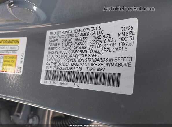 7FARS6H81SE071070 2025 HONDA CR-V Gray Вид підкапотного простору