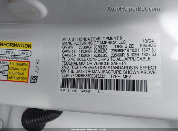 7FARS6H83SE045232 2025 HONDA CR-V Белый Вид подкапотного пространства