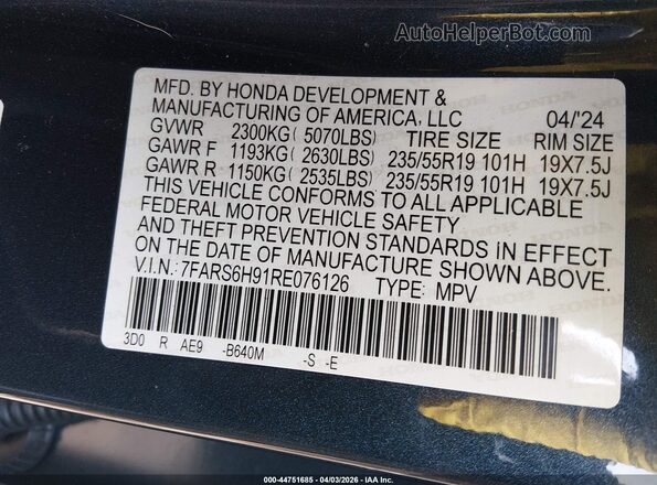 7FARS6H91RE076126 2024 HONDA CR-V Blue Вид підкапотного простору
