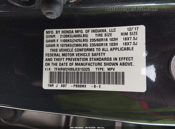 7FARW2H89JE015325 2018 HONDA CR-V Серый Вид подкапотного пространства