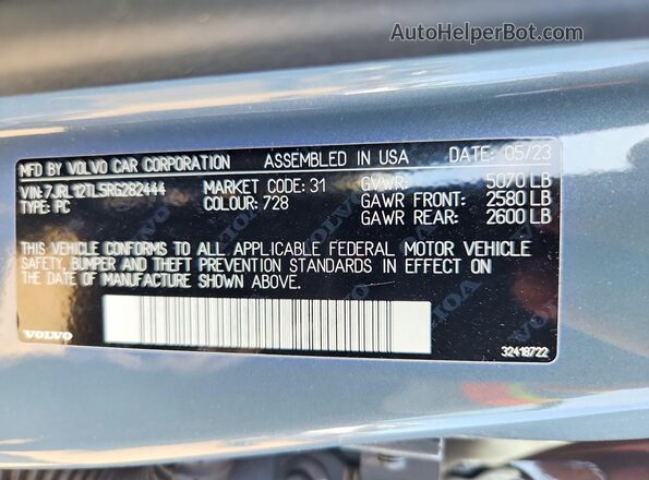 7JRL12TL5RG282444 2024 VOLVO S60 Бирюзовый Вид наклейки с VIN-кодом