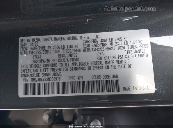 7MMVABAM7SN358976 2025 MAZDA CX-5 Gray Շարժիչի բաժամունքի տեսք