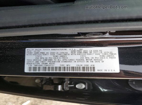 7MMVABBL3TN456751 2026 MAZDA CX-5 Black 360 interior view