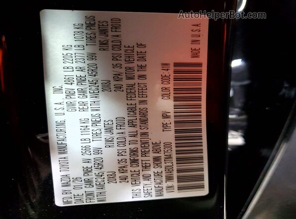 7MMVABDL3TN475300 2026 MAZDA CX-5 Black Widok wnętrza 360 stopni