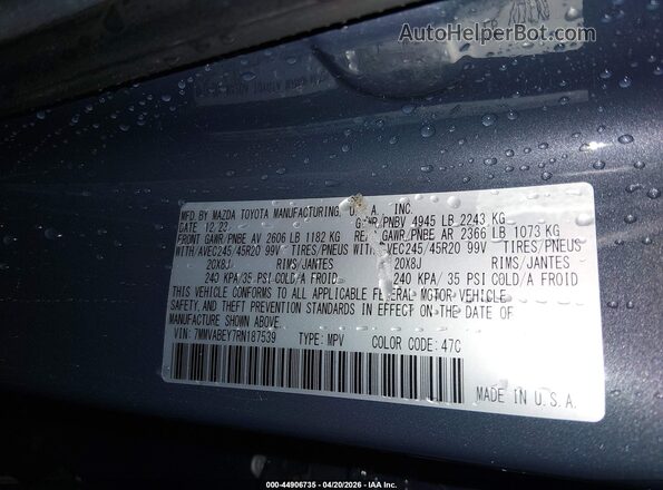 7MMVABEY7RN187539 2024 MAZDA CX-5 Gray Vista del compartimento del motor