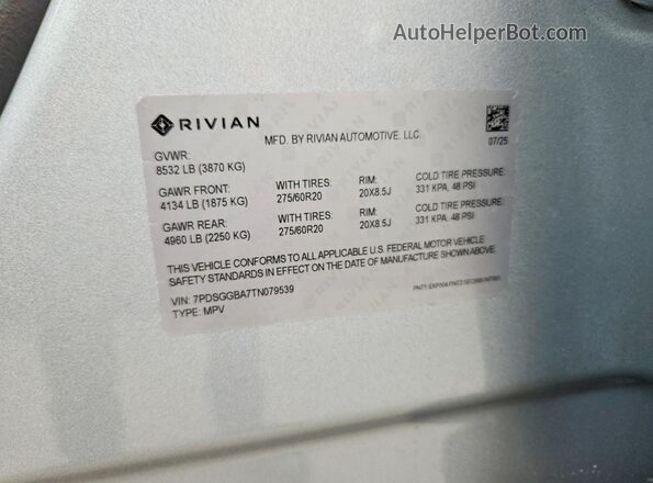 7PDSGGBA7TN079539 2026 RIVIAN R1S Silver სალონის 360-გრადუსიანი ხედი