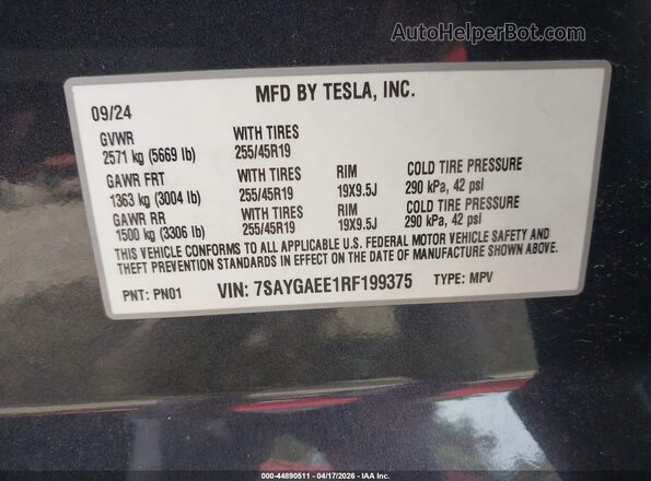 7SAYGAEE1RF199375 2024 TESLA MODEL Y Серый Вид подкапотного пространства