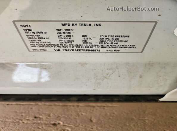 7SAYGAEE7RF046578 2024 TESLA MODEL Белый Вид подкапотного пространства