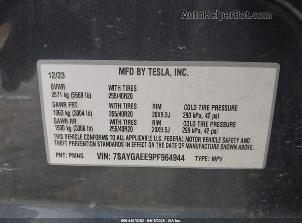 7SAYGAEE9PF964944 2023 TESLA MODEL Y Gray Vista del compartimento del motor