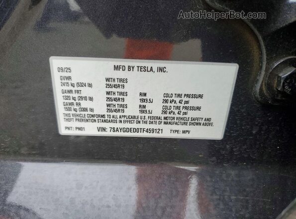 7SAYGDED0TF459121 2026 TESLA MODEL Gray Вид підкапотного простору