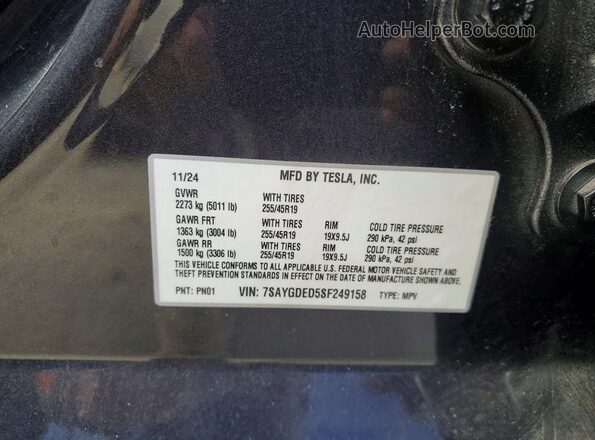7SAYGDED5SF249158 2025 TESLA MODEL Y Gray Սալոնի 360 աստիճան տեսք