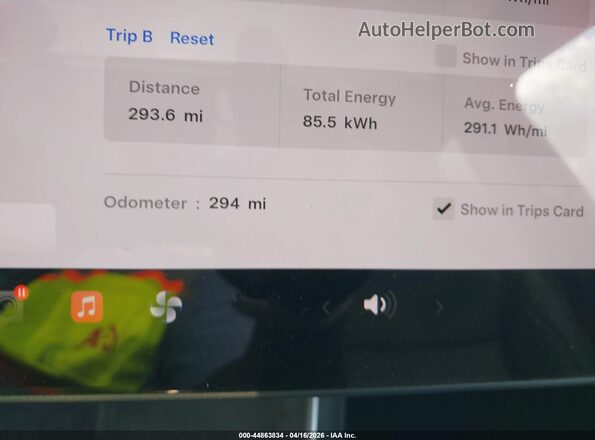 7SAYGDED6TA642231 2026 TESLA MODEL Y Blue Հետևի նստատեղերի տեսք