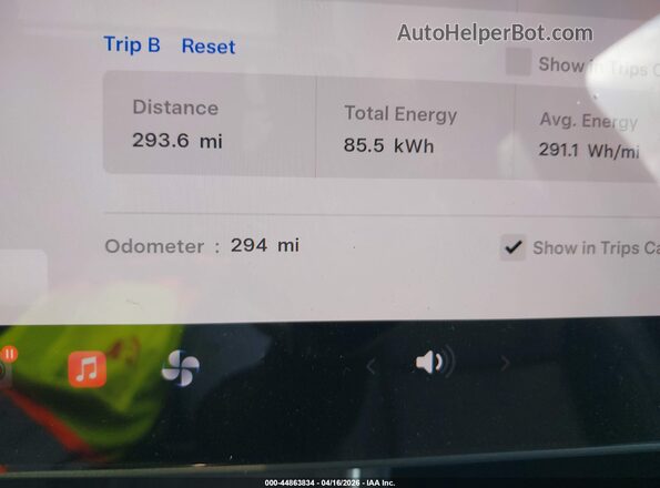7SAYGDED6TA642231 2026 TESLA MODEL Y Blue 