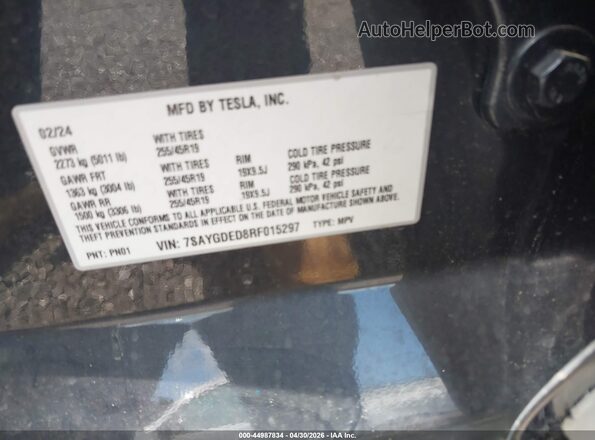 7SAYGDED8RF015297 2024 TESLA MODEL Y Серый Вид подкапотного пространства