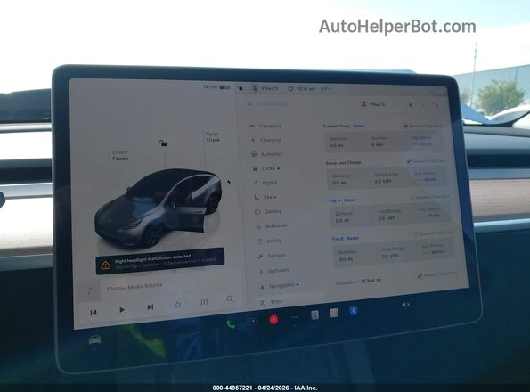 7SAYGDED8SF315511 2025 TESLA MODEL Y Серый 