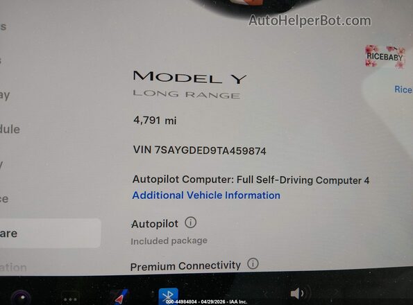 7SAYGDED9TA459874 2026 TESLA MODEL Y Gray უკანა სავარძლების ხედი