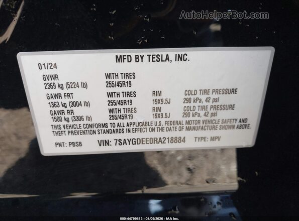 7SAYGDEE0RA218884 2024 TESLA MODEL Y Черный Вид подкапотного пространства