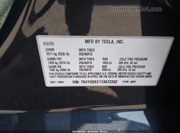 7SAYGDEE1TA672262 2026 TESLA MODEL Y Gray ძრავის განყოფილების ხედი