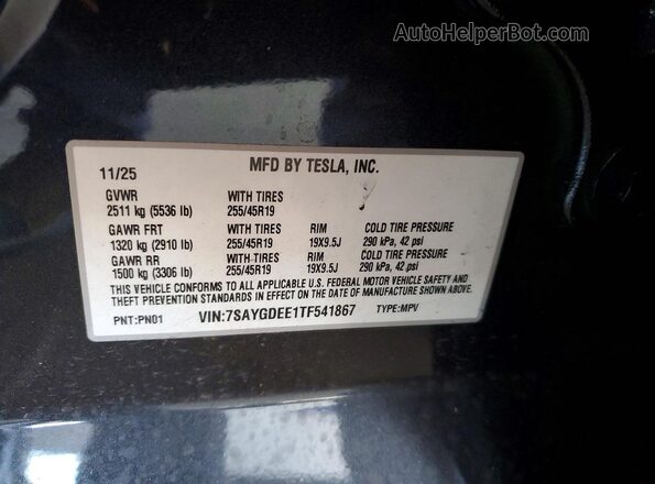 7SAYGDEE1TF541867 2026 TESLA MODEL Gray Engine compartment view