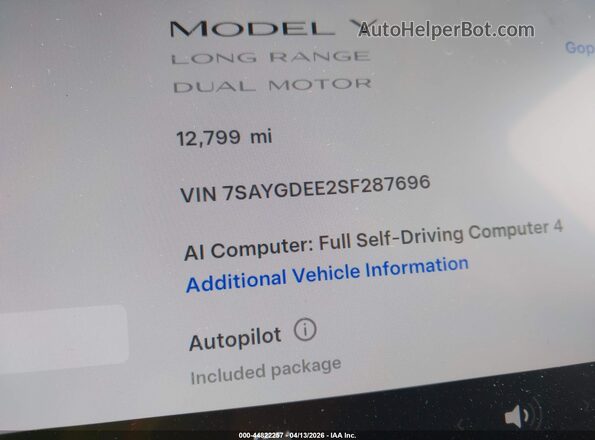 7SAYGDEE2SF287696 2025 TESLA MODEL Y Красный Вид задних сидений