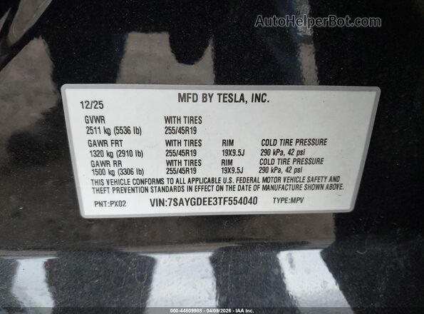 7SAYGDEE3TF554040 2026 TESLA MODEL Y Черный Вид подкапотного пространства