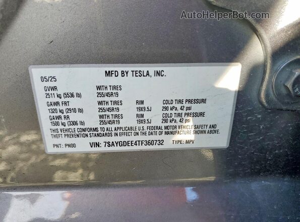 7SAYGDEE4TF360732 2026 TESLA MODEL Silver Панорамний вид салону 360°