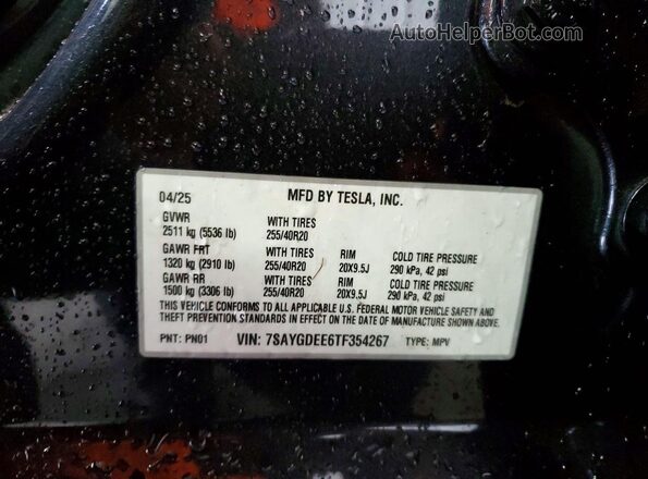 7SAYGDEE6TF354267 2026 TESLA MODEL Charcoal სალონის 360-გრადუსიანი ხედი