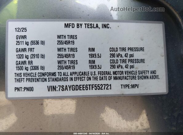 7SAYGDEE6TF552721 2026 TESLA MODEL Y Серый Вид подкапотного пространства