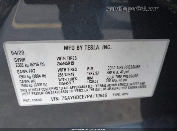 7SAYGDEE7PA110646 2023 TESLA MODEL Y Серый Вид подкапотного пространства
