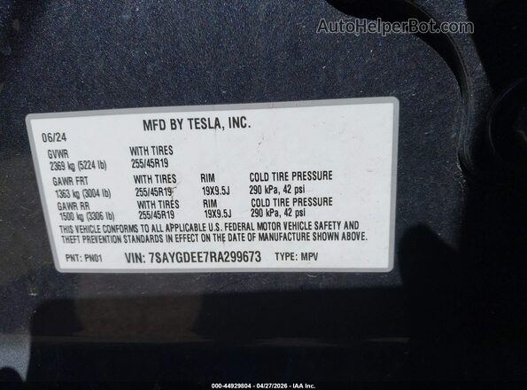 7SAYGDEE7RA299673 2024 TESLA MODEL Y Gray Շարժիչի բաժամունքի տեսք