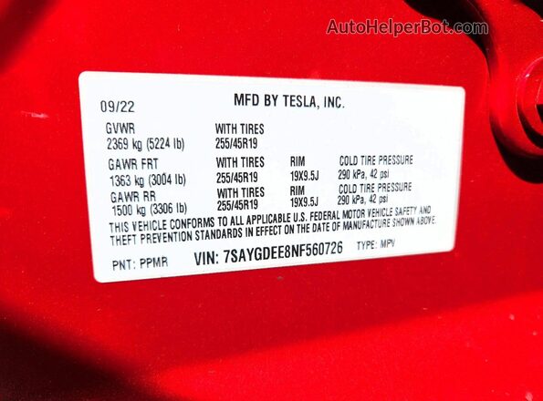 7SAYGDEE8NF560726 2022 TESLA MODEL Red სალონის 360-გრადუსიანი ხედი