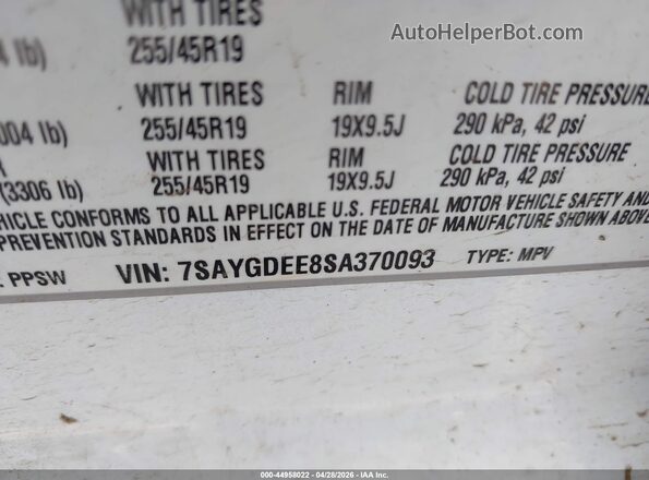7SAYGDEE8SA370093 2025 TESLA MODEL Y Белый Вид подкапотного пространства