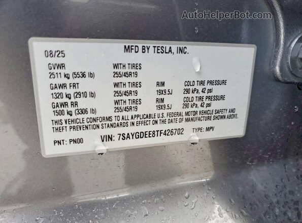 7SAYGDEE8TF426702 2026 TESLA MODEL Серебряный Панорамный вид салона 360°