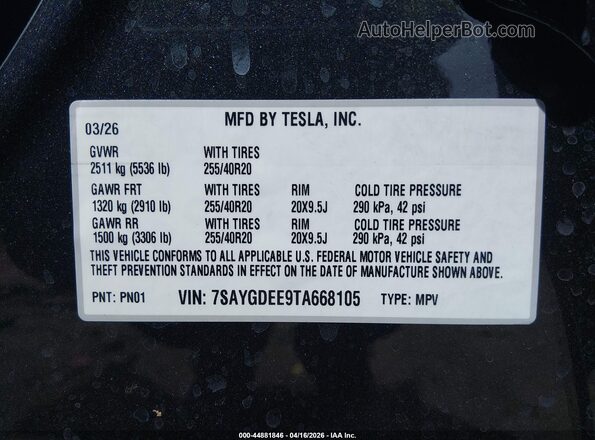 7SAYGDEE9TA668105 2026 TESLA MODEL Y Gray Widok komory silnika