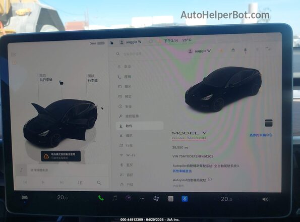 7SAYGDEF2NF491203 2022 TESLA MODEL Y Черный 