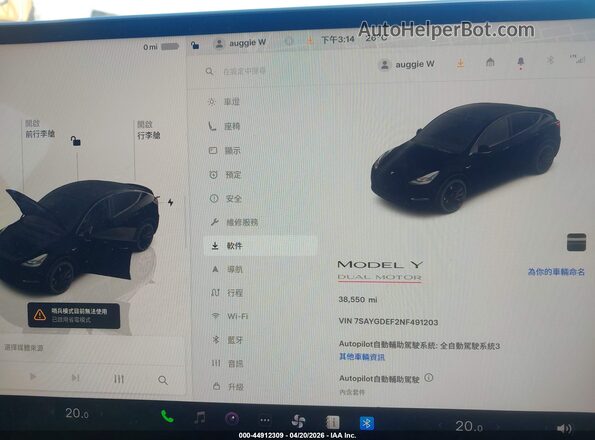 7SAYGDEF2NF491203 2022 TESLA MODEL Y Черный 