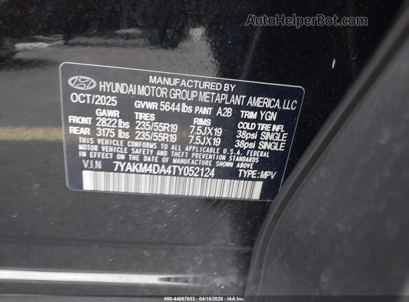 7YAKM4DA4TY052124 2026 HYUNDAI IONIQ 5 Черный Вид подкапотного пространства