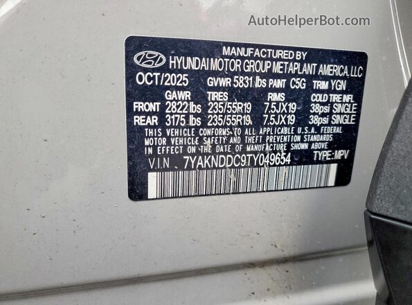 7YAKNDDC9TY049654 2026 HYUNDAI IONIQ Gray Панорамний вид салону 360°