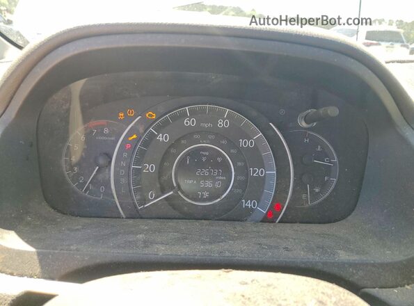 2HKRM3H46GH523119 2016 HONDA CR-V Серый 