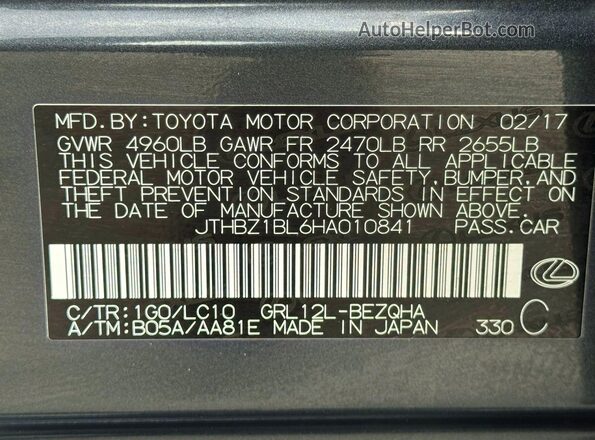 JTHBZ1BL6HA010841 2017 LEXUS GS Gray Вид задньої частини салону