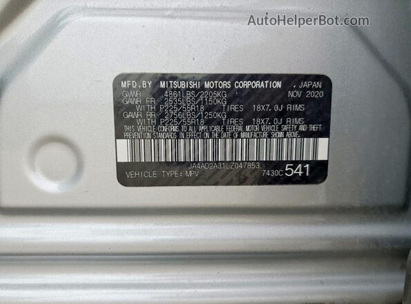 JA4AD2A31LZ047853 2020 MITSUBISHI OUTLANDER Silver 360 interior view