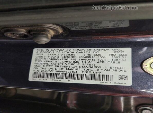 2HKRW1H89HH508164 2017 HONDA CR-V Серый 