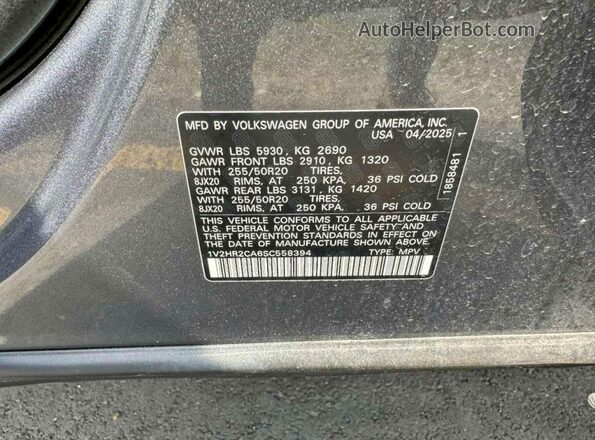 1V2HR2CA6SC558394 2025 VOLKSWAGEN ATLAS Gray Սալոնի հետևի տեսք