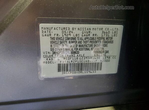 3N1CP5BV2RL559633 2024 NISSAN KICKS Charcoal Engine compartment view