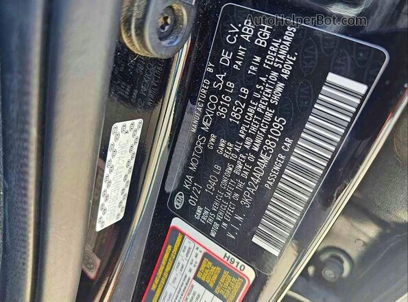3KPA24AD4ME381095 2021 KIA RIO Black Rear interior view