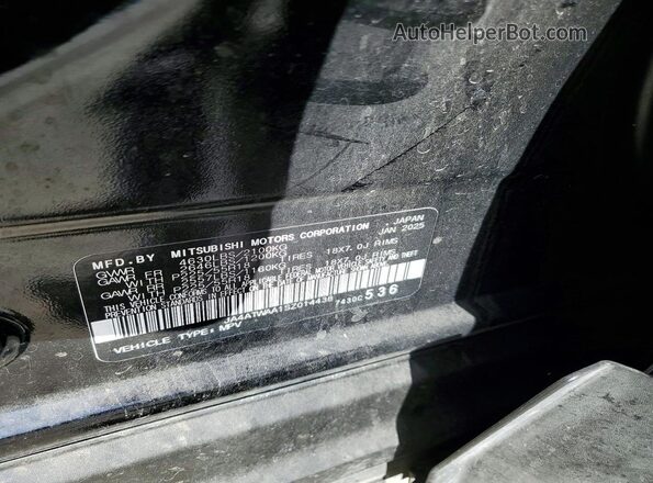 JA4ATWAA1SZ014438 2025 MITSUBISHI ECLIPSE Black 