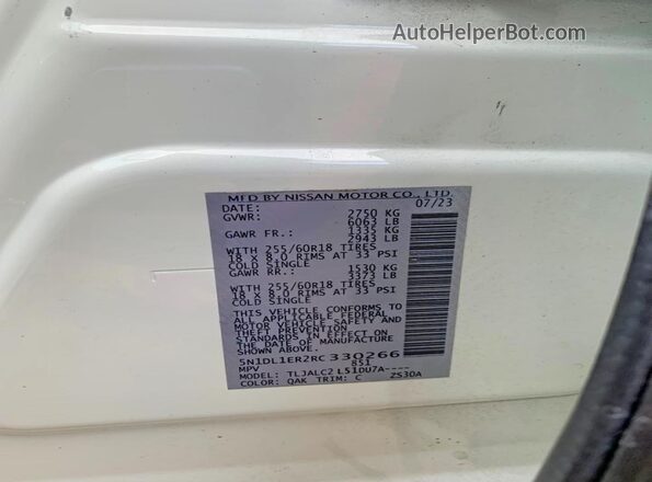 5N1DL1ER2RC330266 2024 INFINITI QX60 White 